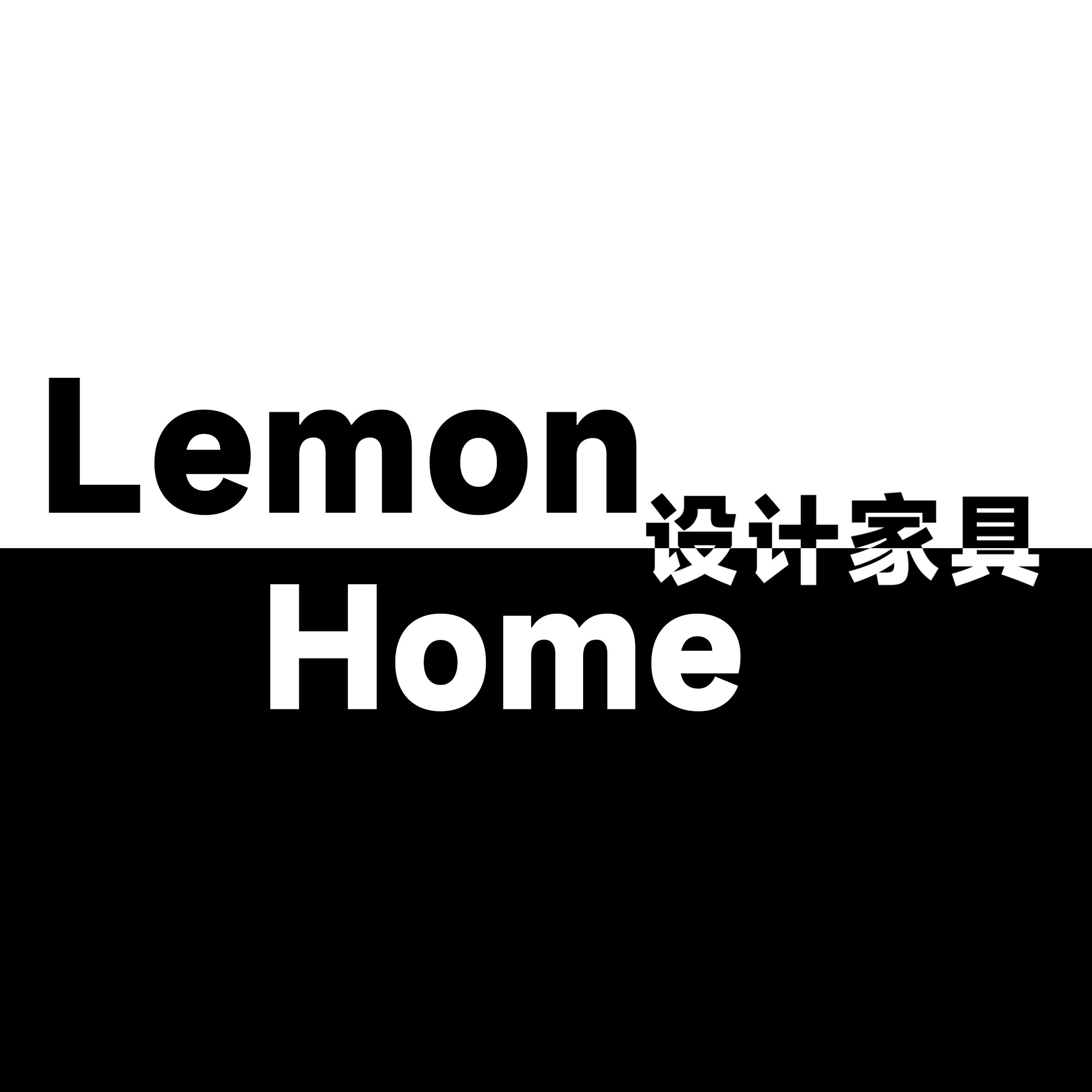 LemonHome设计家具