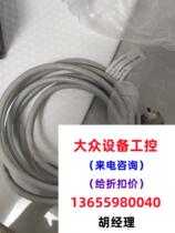 3HAC035320-001 Spot price negotiation processing. Second-hand package is ready to be purchased directly without delivery. Inquiry is required.
