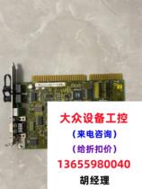 Rexroth Optical Cable Communication Card PCI Slot SCS-P02 1A-FW Direct purchase will not be shipped. Inquiry required