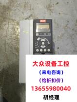 Danfoss frequency converter FC301 5 5KW disassembly package is easy to use. Direct purchase will not be shipped. Inquiry required