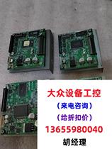 Unpacking printer Motherboard IFV101-01BK-E U0009481 Direct flapping without shipping required RFQ