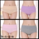 4 màu 4 dải quần lót nữ bằng vải cotton không có dấu vết kích thước lớn hông vải cotton tóm tắt