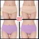 4 màu 4 dải quần lót nữ bằng vải cotton không có dấu vết kích thước lớn hông vải cotton tóm tắt