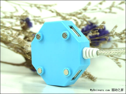 Concentrateur USB - Ref 364221 Image 21