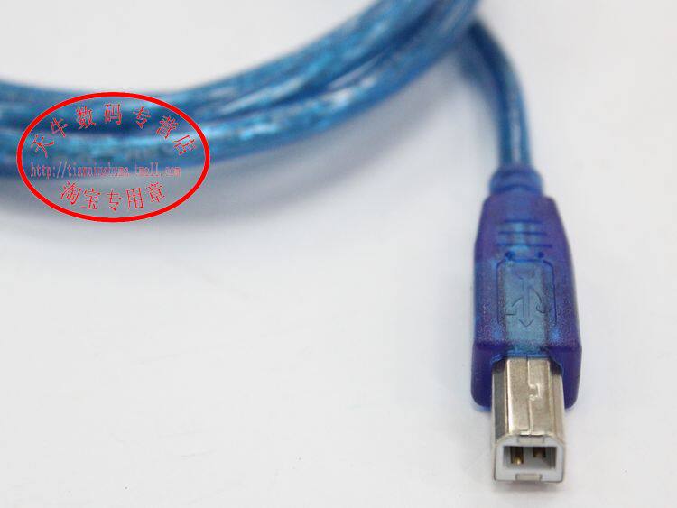 Câble extension USB - Ref 435529 Image 9