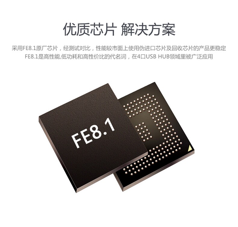 Hub USB - Ref 364816 Image 14