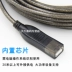 Dtech USB cáp mở rộng mở rộng 15 m 10 m 20 m tín hiệu dòng dữ liệu máy tính cáp USB khuếch đại USB2.0 máy in 3,0m 5m mở rộng bàn phím dòng tín hiệu khuếch đại một dòng tín hiệu - USB Aaccessories