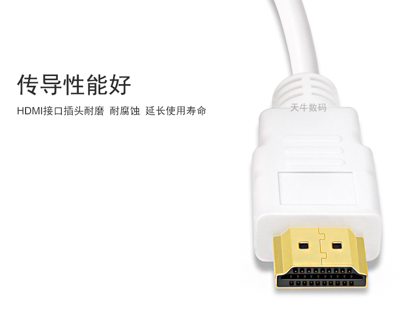 Dtech HDMI VGA chuyển đổi VGA Adapter cáp HD bộ chuyển đổi dây cáp máy chiếu truyền hình độ nét giao diện máy tính xách tay sẽ hiển thị cáp video adapter set-top box - USB Aaccessories cáp type c