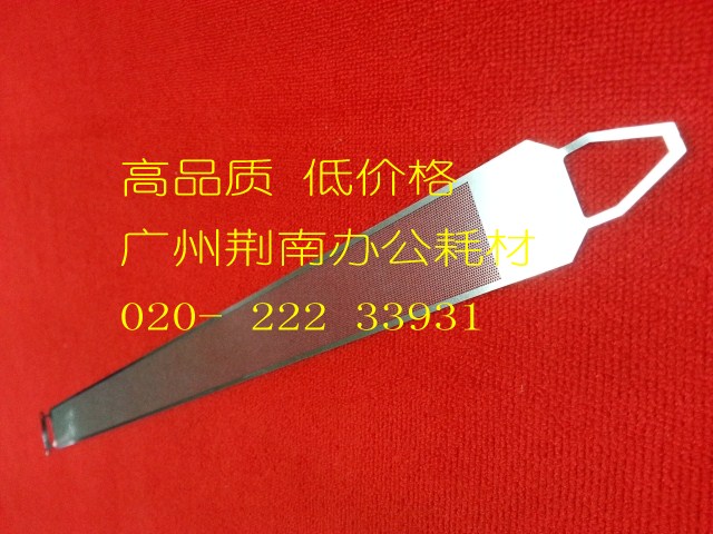 Imported Toshiba 35 358 350 3500 352 452 450 288 453 charging grid grid grid