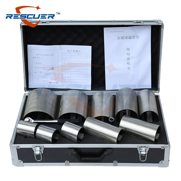 Stainless steel metal plugging sleeve injection sticking electromagnetic magnetic pressure belt pressure pipeline plugging tools and equipment fire fighting