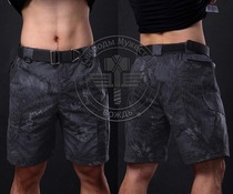 Chief Army Meme Python Camouflares 50% Shorts Tactical Pants Outdoor Sport Repair Body Breathable Speed Dry Fishing Pants
