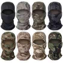 Chieftains new outdoor riding sunscreen wind-proof sand insect-proof scarf head scarf summer cold-proof ski mask headgear
