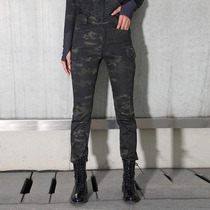 Chief Magic Scorpion Womens Camouflated Trousers Tactical Long Pants Women Sashimi Pants Military Fans Outdoor Casual Womens Pants