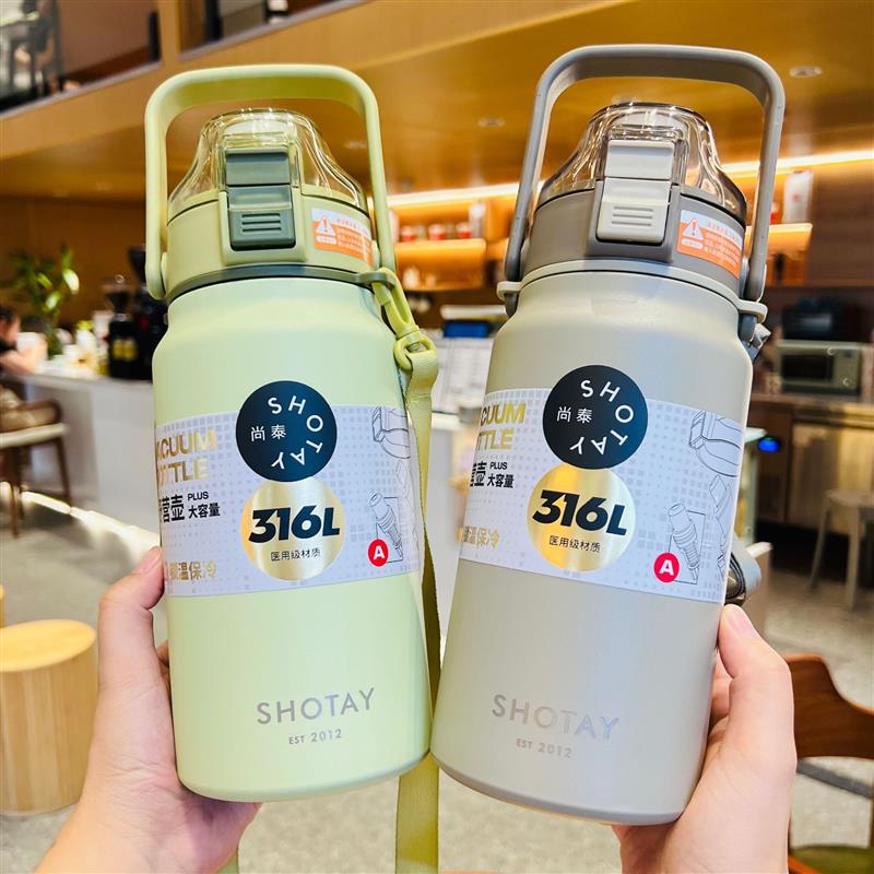 Crazy Billy Large Capacity Insulated Cup Straws Sport Men And Women Stainless Steel Big Belly Cup Portable Car Kettle-Taobao