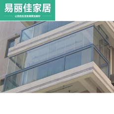 Балконное окно Удобный красивый хорошее производство