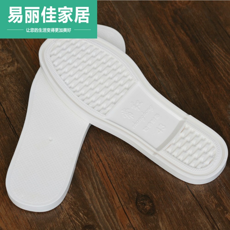 White Bull Gluten Sole Non-slip Wear and Manual Wool Thread Slippers Cotton Shoes Oxford Bottom rubber bottom