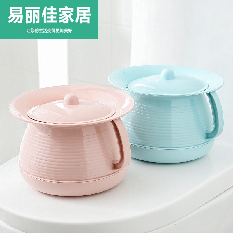 Plastic spittoon urine bucket with lid Adult thickened and high King-size night pot with lid Portable female night bucket