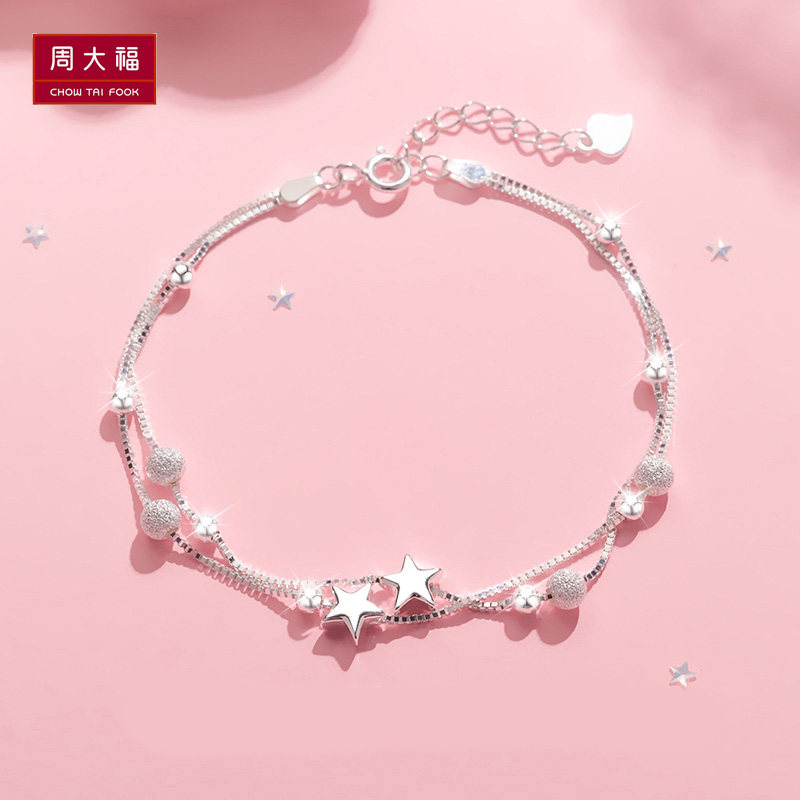 Chow Tai Fook PT950 platinum bracelet Women's double layer stars simple white gold bracelet Valentine's Day Tanabata gift