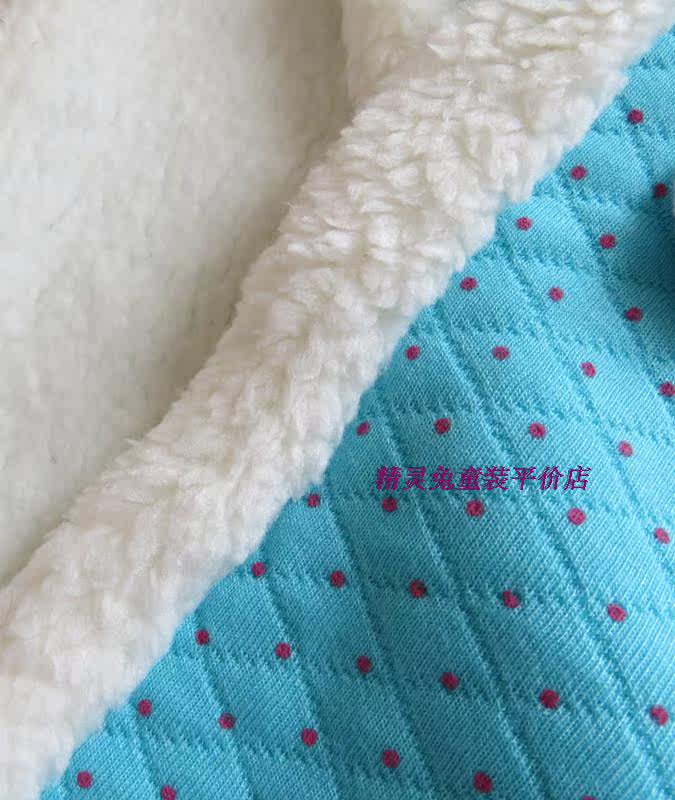Echarpe enfant en coton - Ref 2139972 Image 8