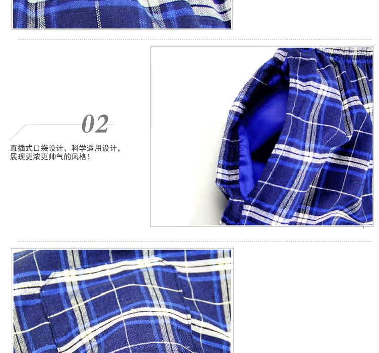 Pantalon pyjama - Ref 723001 Image 13