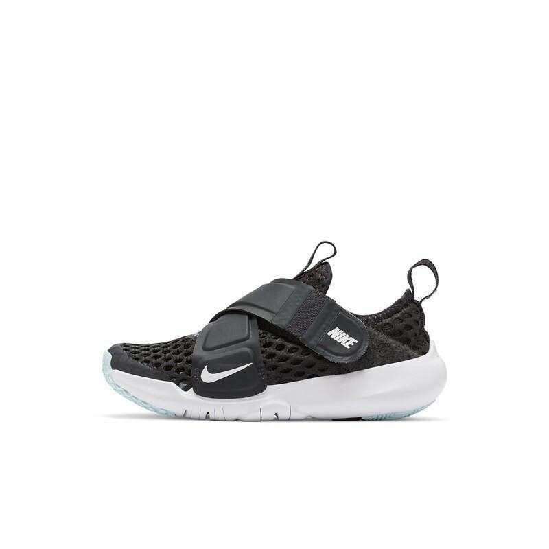 Nike Flex Advance Br Children's Breathable Casual Running Shoes with Velcro Fasteners Dc9370-001