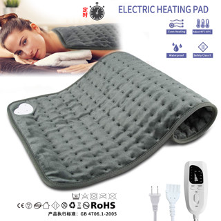 Household far-infrared hot compress physiotherapy heating pad mini small electric blanket warming up with heating blanket electric quilt