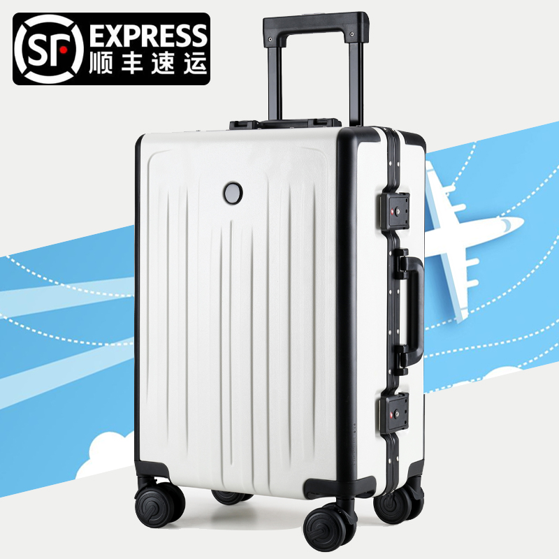 Business Suitcase Woman 24 Inch Aluminum Frame Universal Wheel Durable Password Box Pull Rod Case Suitcase Man 26 boarding 20-Taobao