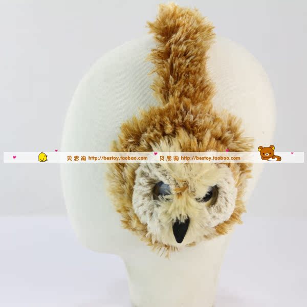 Cache-oreilles pour enfant - Ref 2151677 Image 8