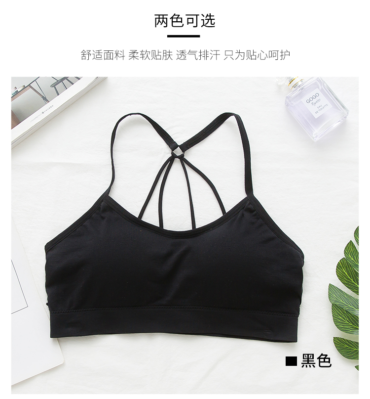 Quần lửng nữ ống top top Hong Kong hương vị phiên bản Hàn Quốc của bộ đồ lót ngực ôm retro làm đẹp lưng áo ngực đen do lot nu