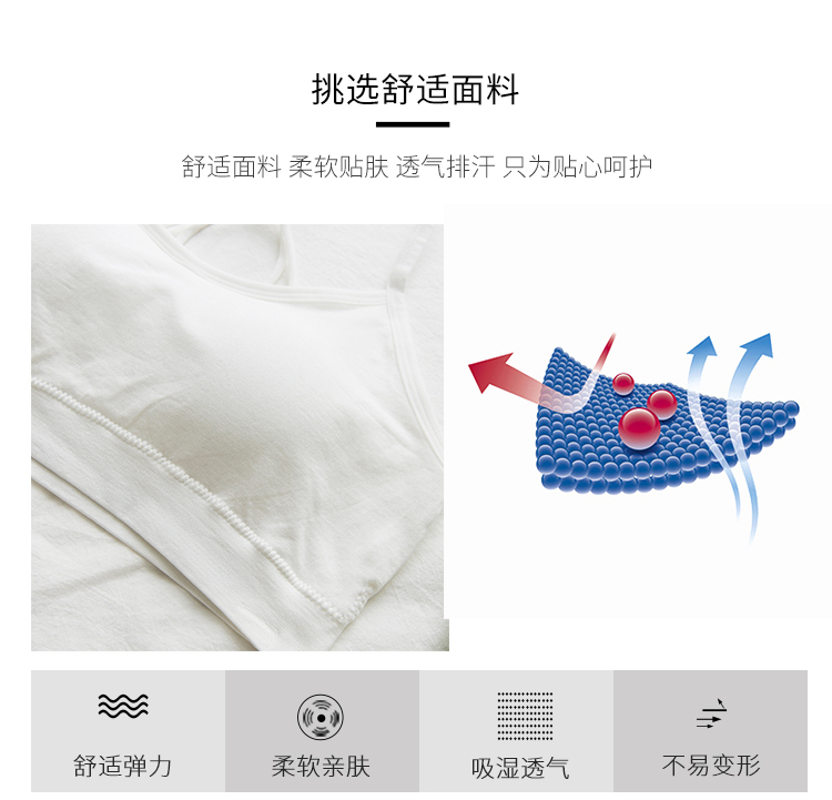 Quần lửng nữ ống top top Hong Kong hương vị phiên bản Hàn Quốc của bộ đồ lót ngực ôm retro làm đẹp lưng áo ngực đen do lot nu