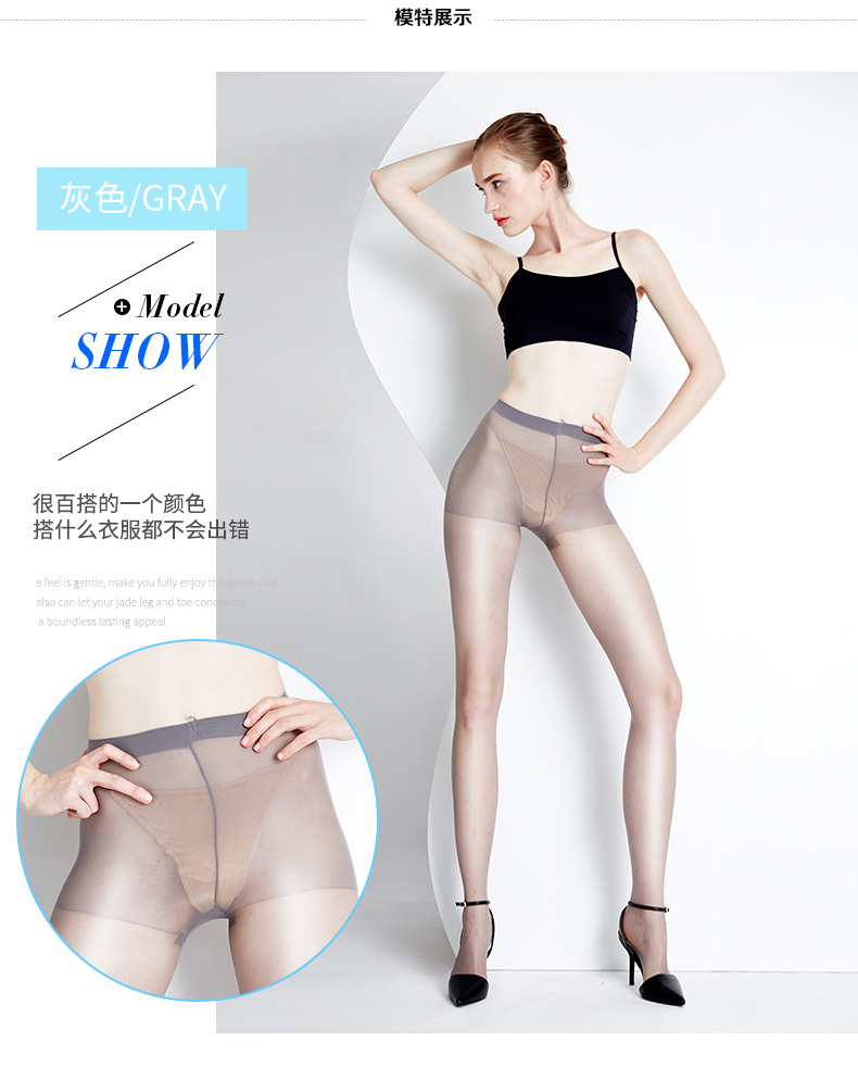 Chaussettes - collants 6101T-05 - Ref 761031 Image 24