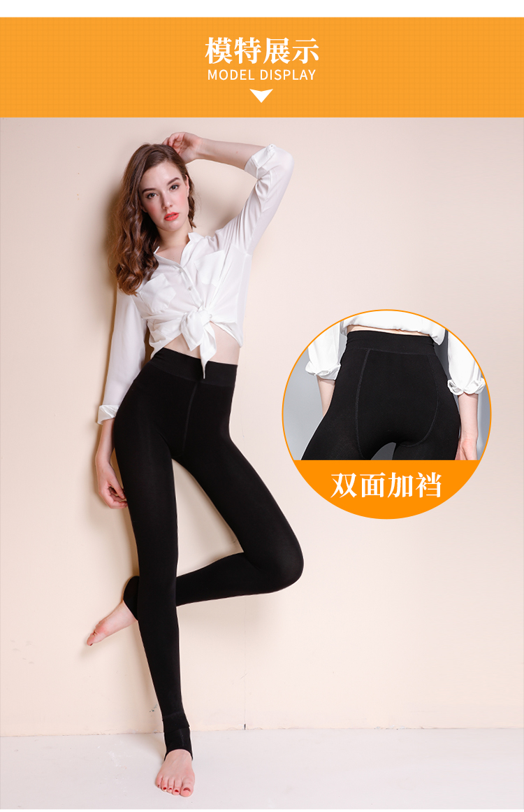 Cộng với quần legging nhung dày nữ màu đen vớ màu đen quần lửng mùa thu và mùa đông quần một mảnh dày chân ấm quần quan lot