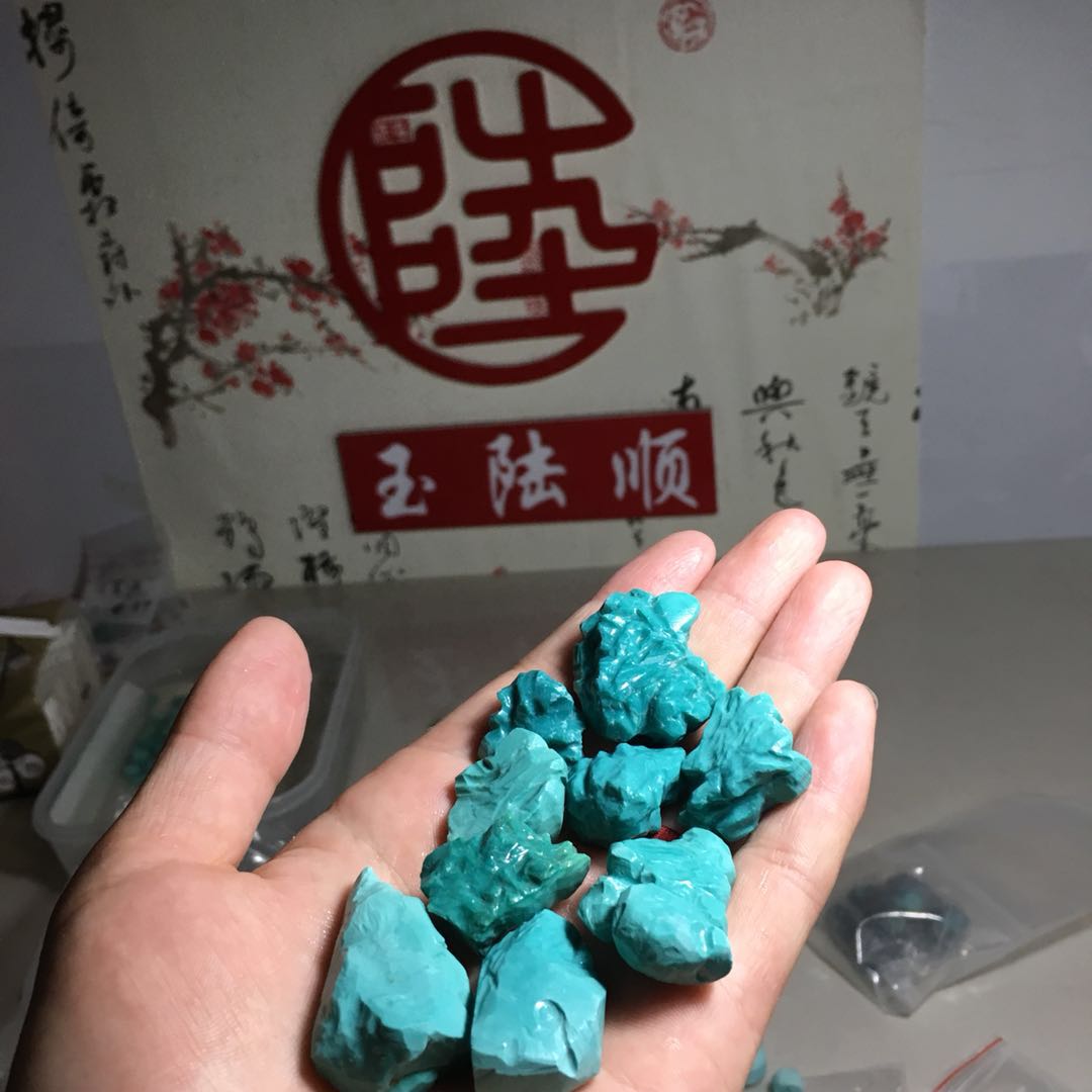 Yulushun carving OEM original stone old-fashioned bead tee raw ore high-porcelain jelly material turquoise Buddha bead string jewelry
