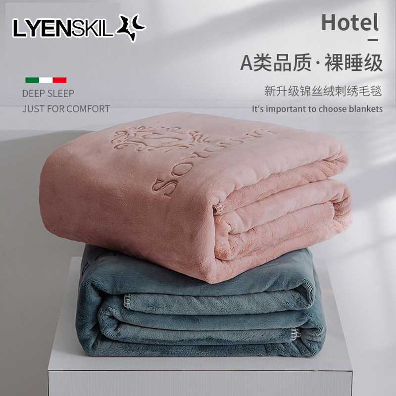 Thickened warm blanket quilt winter coral fleece blanket flannel sheets office nap blanket sofa blanket