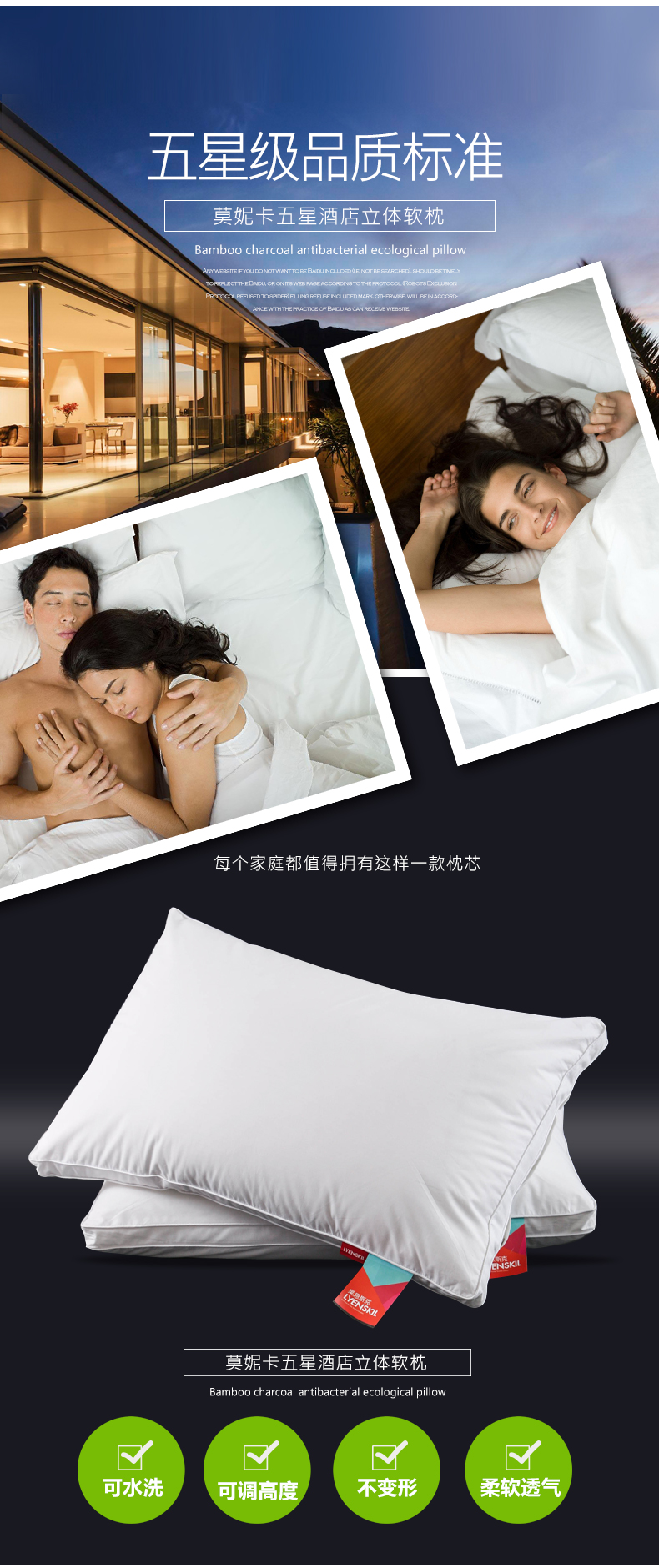 Lensk Cotton Hotel Gối Gối Vải Cotton Feather Trường trung học Điều dưỡng Thấp Cổ tử cung Gối mềm - Gối gối chặn vỏ đỗ