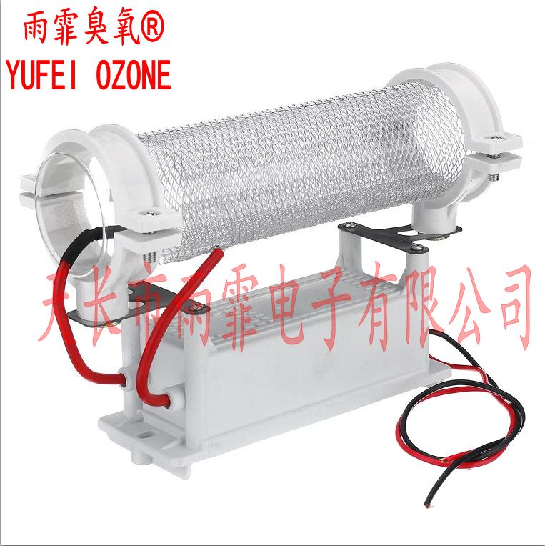 Ozone generator 10 gr quartz tube open air purifying in addition to formaldehyde taint ammonia Farm disinfection machine