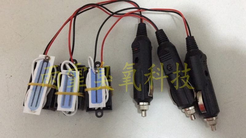 Car purifier DC12V100mg 200mg 500mg h-chip ozone generator Household air purification
