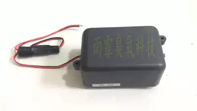 12V24V220V ozone 4L air pump micro air compression pump 20L detoxianizer living oxygen machine 16L air pump 10L