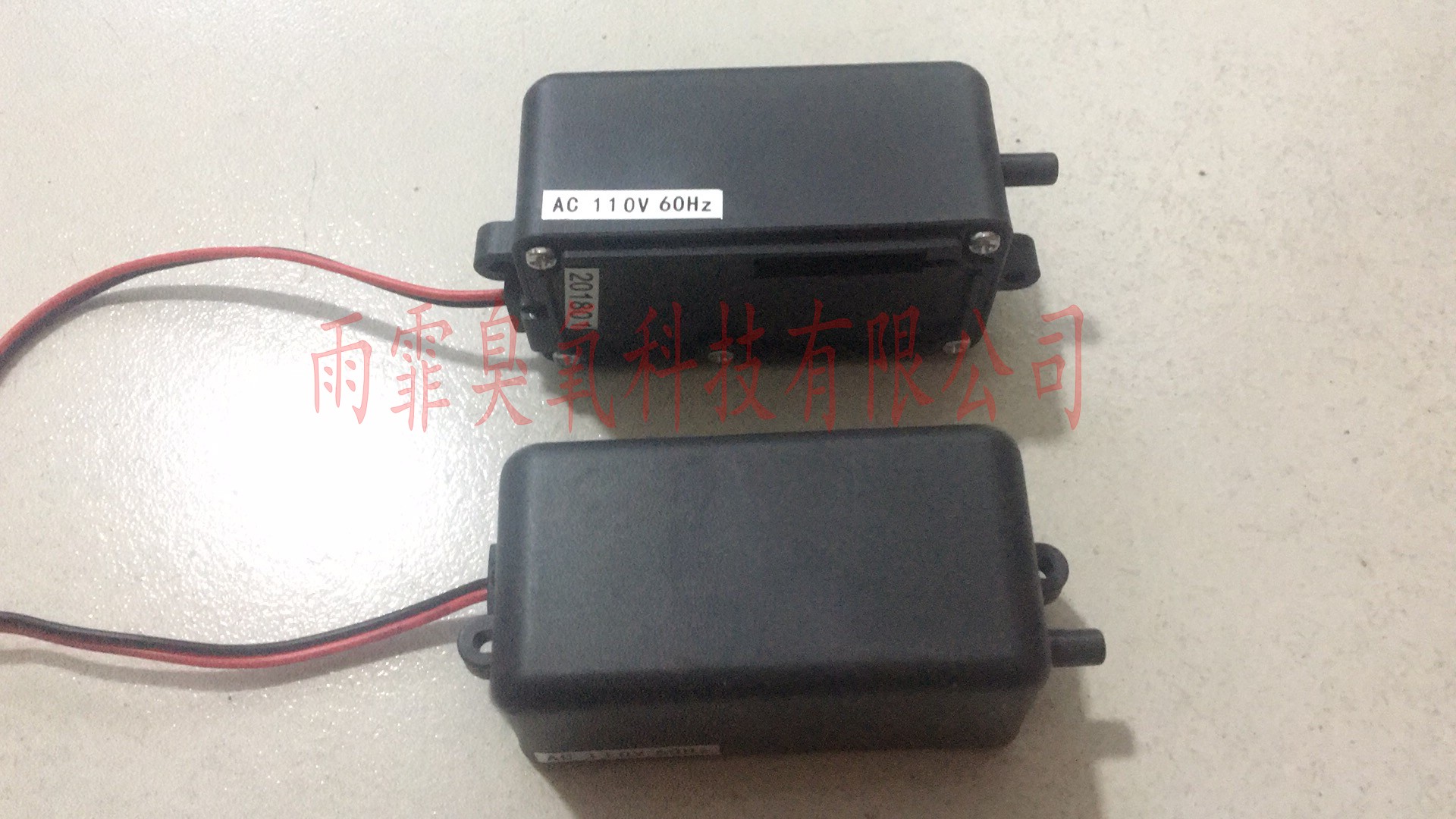 Ozone generator accessories 110V air pump 4L ozone air pump Silent oxygen pump Aquarium small oxygen pump