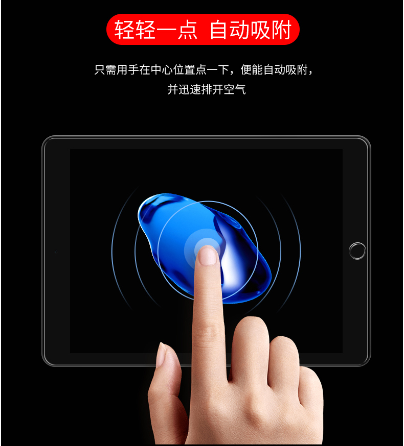 ipad phim air2 phim thép mini4 tấm táo Mini2 2018 2017 New pro9.7 xanh iPad2 3 4 máy tính air1 màng bảo vệ bằng chứng iPad5 6 a1893 - Phụ kiện máy tính bảng bao da ipad pro
