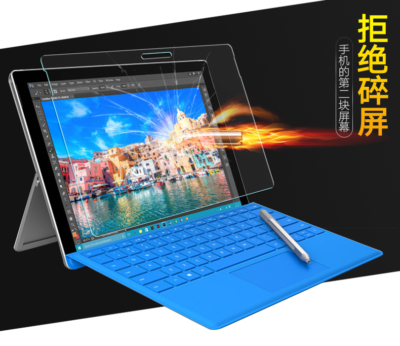 Microsoft Tablet Surface3 Pro3 pro4 thép Pro5 Tablet phim màn hình lá SÁCH - Phụ kiện máy tính bảng ốp lưng ipad mini 4