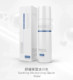 Minpos Soothing and Moisturizing Glacier Water Lotion 150ml Skin-Activating Brown Rice Moisturizing and Beautifying Water Lotion Hydrating and Moisturizing