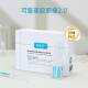Kefumei Recombinant Collagen Stick Single-Use Essence Repairs Skin Barrier, Moisturizes, and Stabilizes Sensitive Skin
