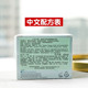 Skinceuticals Phyto Corrective Essence B5 Essence Age Cream 242 Cream Authentic Product Anti-Counterfeiting Can Be Verified