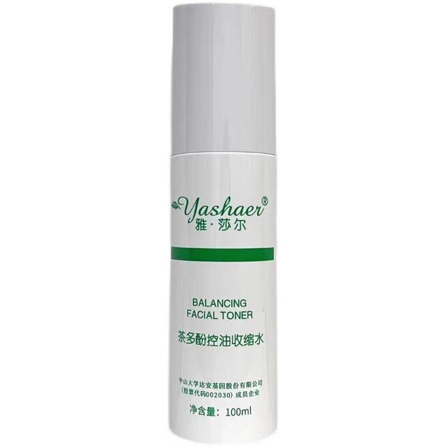 Yashar Tea Polyphenol Oil Control and Shrinking Water Lotion Tea Polyphenol Oil Control Cleanser Hydrating and Moisturizing Suitable for Men and Women