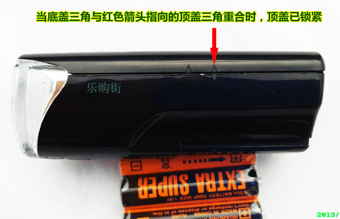 Eclairage pour vélo ZENTORACK - phare - Ref 2399824 Image 15