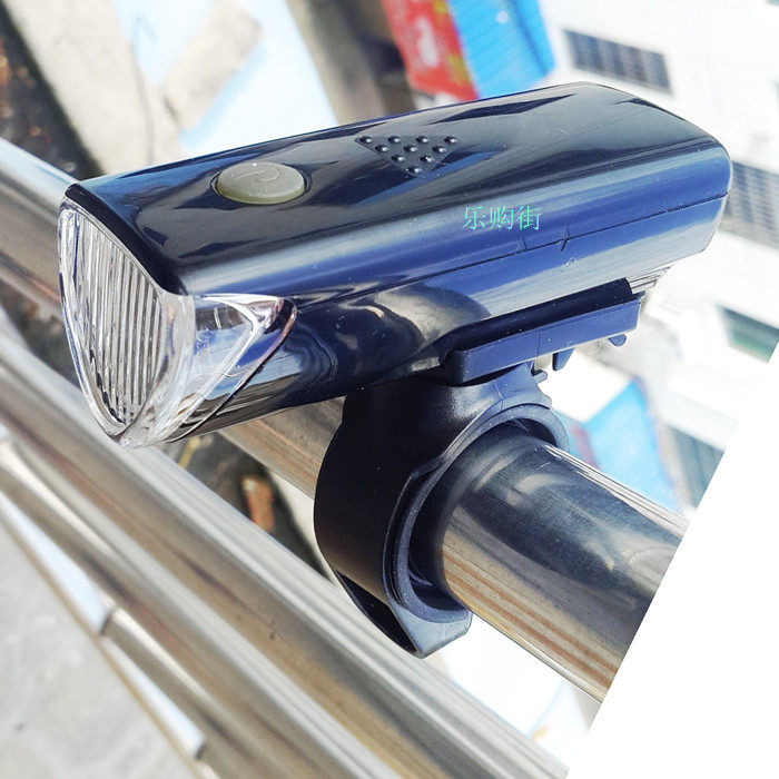 Eclairage pour vélo ZENTORACK - phare - Ref 2399824 Image 9