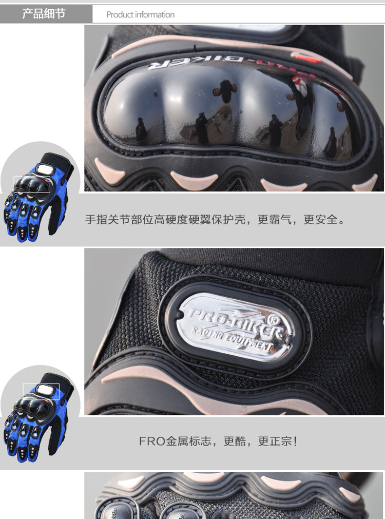 Gants de cyclisme mixte PRO-BIKER - Ref 2244351 Image 10
