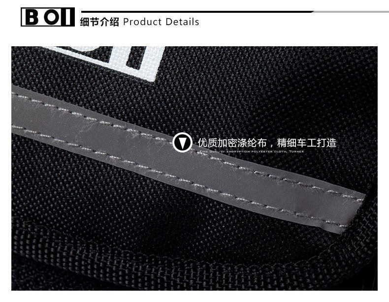 Sacoche pour vélo ROSWHEEL - Ref 2217175 Image 23