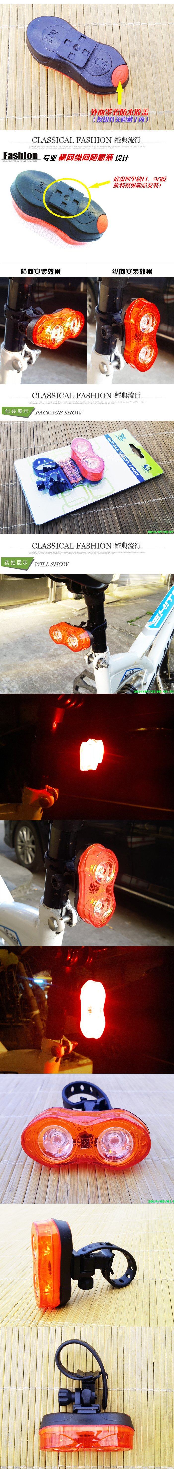 Eclairage pour vélo ZENTORACK - Taillights - Ref 2400032 Image 14